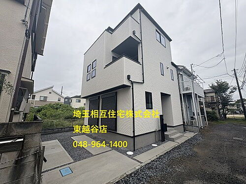 埼玉県越谷市大字恩間 2799万円 3LDK