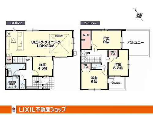 福岡県遠賀郡遠賀町蓮角 2999万円 4LDK