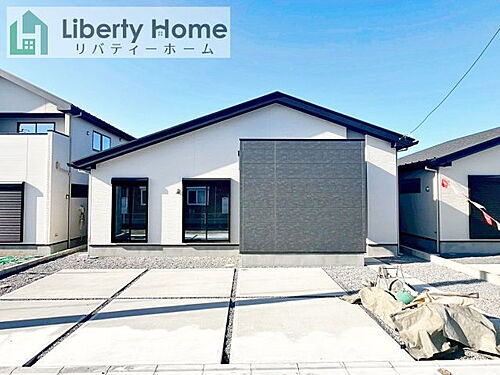 茨城県土浦市摩利山新田 2998万円 4LDK