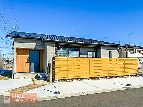 栃木県小山市大字横倉 2998万円