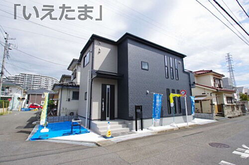 東京都日野市西平山5丁目 3480万円 3LDK