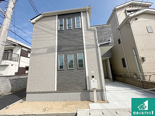 兵庫県神戸市東灘区深江南町４丁目 5290万円 3LDK