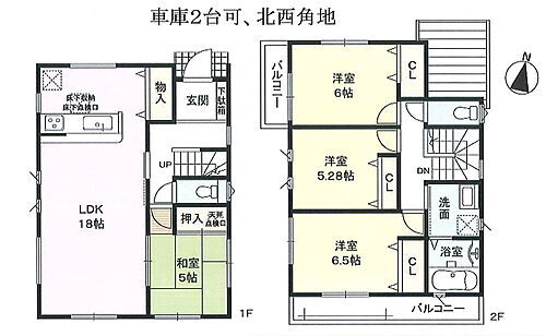兵庫県神戸市北区広陵町２丁目 3490万円 4LDK