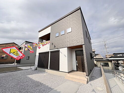 群馬県安中市原市 2798万円 4LDK