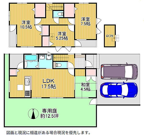 埼玉県越谷市東越谷４丁目 中古住宅
