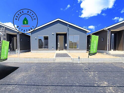 宮崎県都城市一万城町 1988万円 4LDK