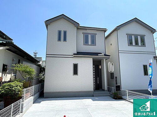 兵庫県神戸市北区泉台７丁目 2490万円 4LDK