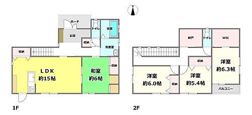 滋賀県湖南市下田 2299万円