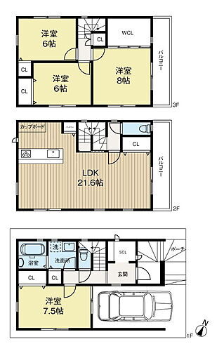 兵庫県神戸市中央区野崎通２丁目 中古住宅