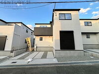 大阪府池田市旭丘3丁目 5175万円 5LDK