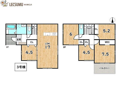 兵庫県姫路市広畑区蒲田１丁目 2598万円 5LDK