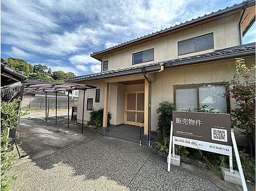 石川県金沢市東山１丁目 中古住宅