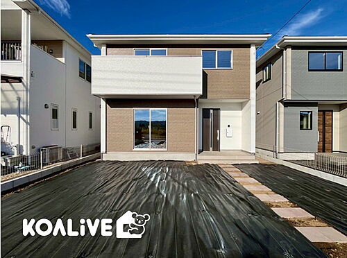 群馬県高崎市下豊岡町 2699万円 4LDK