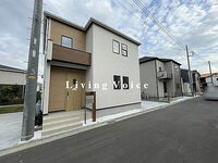 神奈川県平塚市纒 3280万円 3SLDK