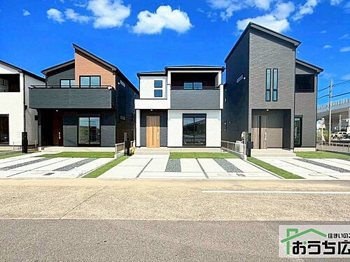 愛知県一宮市篭屋3丁目 2740万円 4LDK