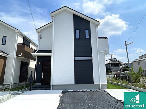 大阪府柏原市法善寺３丁目 4090万円 3SLDK