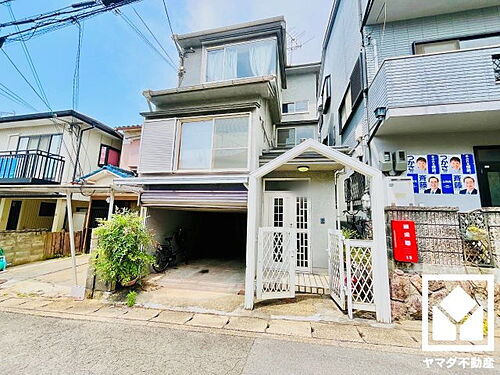 京都府京都市伏見区醍醐槇ノ内町 1280万円