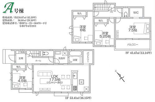 埼玉県狭山市笹井３丁目 2890万円 4LDK