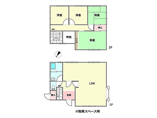 兵庫県西宮市北六甲台１丁目 中古住宅