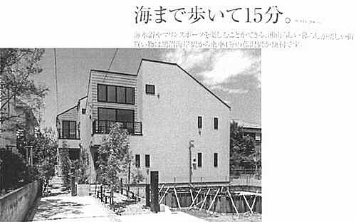 神奈川県藤沢市鵠沼松が岡４丁目 5280万円 3LDK