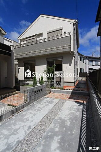 神奈川県厚木市三田 3580万円 3SLDK