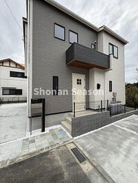 神奈川県平塚市纒 3280万円 3LDK