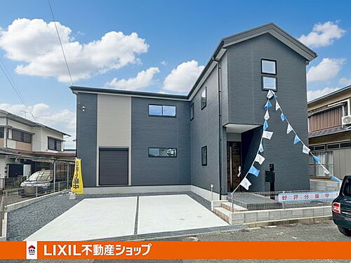 福岡県北九州市小倉南区湯川新町4丁目 2998万円 4LDK