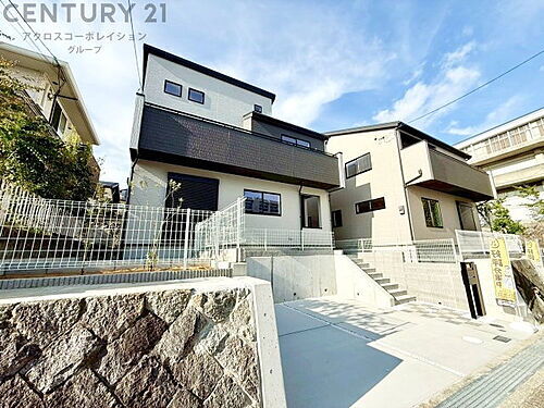 兵庫県宝塚市中山五月台1丁目 4490万円 3LDK