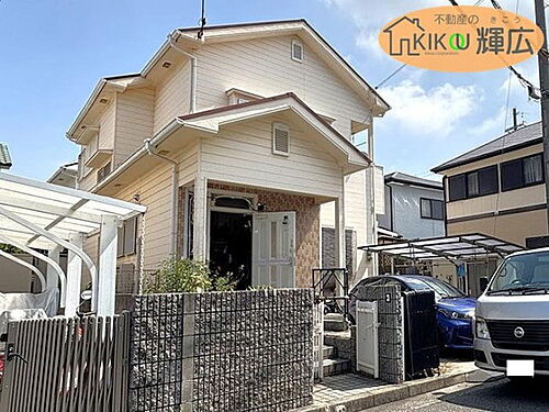 兵庫県加古川市野口町長砂 1699万円