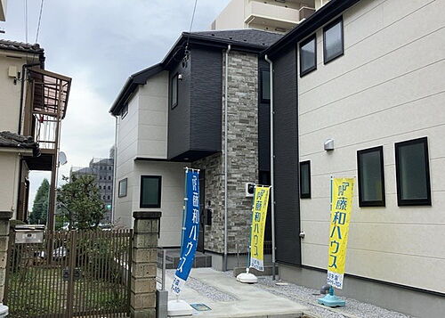 東京都八王子市椚田町 4699万円 4LDK
