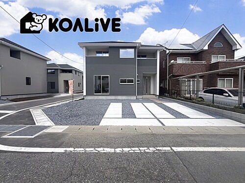 群馬県高崎市下豊岡町 2699万円 4LDK