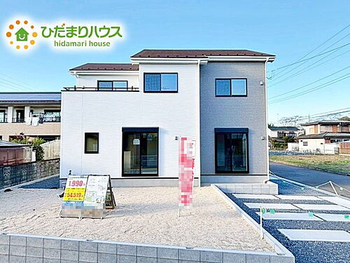 茨城県笠間市市野谷 1990万円 4LDK