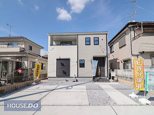 栃木県下都賀郡野木町大字南赤塚 2290万円 4SLDK