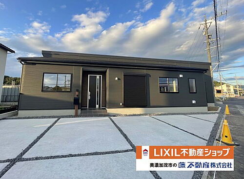 岐阜県美濃加茂市森山町２丁目 2480万円 4LDK