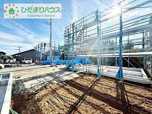 茨城県土浦市並木３丁目 2490万円 4SLDK