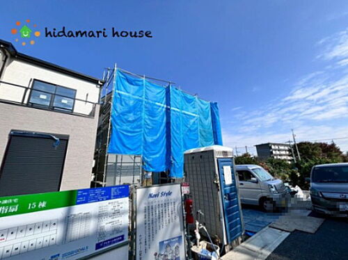 埼玉県さいたま市西区大字西遊馬 3980万円 4LDK