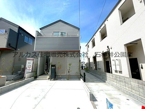 東京都練馬区関町北３丁目 6380万円 1SLDK