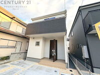 大阪府池田市旭丘3丁目 4580万円 3LDK