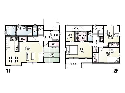 埼玉県熊谷市別府３丁目 3380万円 4LDK
