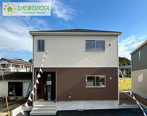 茨城県北茨城市磯原町木皿 2090万円 4SLDK