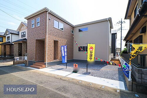 栃木県小山市西城南7丁目 2690万円 4LDK