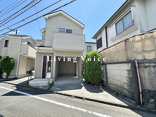 神奈川県相模原市中央区小山１丁目 中古住宅