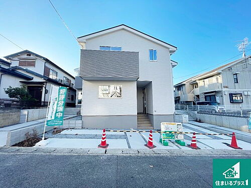 京都府京都市伏見区深草大亀谷万帖敷町 4398万円 4LDK