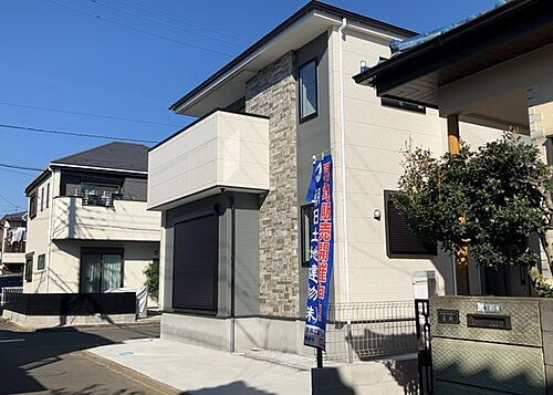 神奈川県相模原市南区若松３丁目 5598万円 4LDK