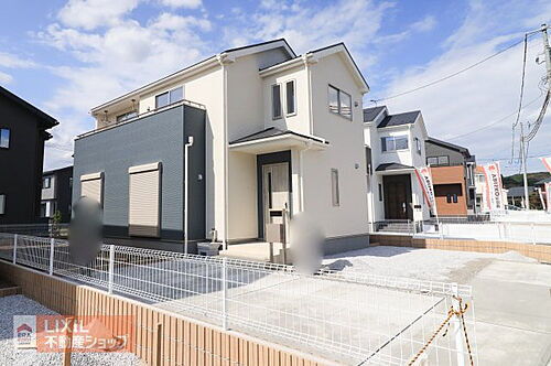 栃木県鹿沼市千渡 2590万円 4LDK