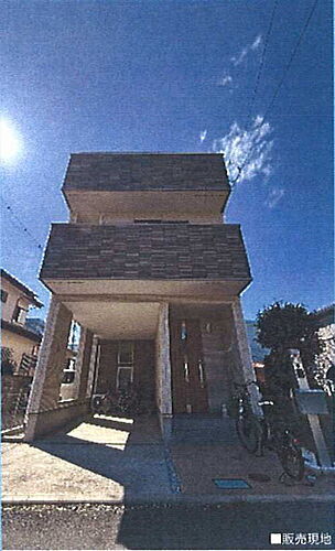 神奈川県茅ヶ崎市円蔵２丁目 中古住宅