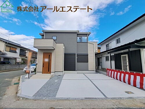 兵庫県高砂市中島１丁目 2680万円 4LDK