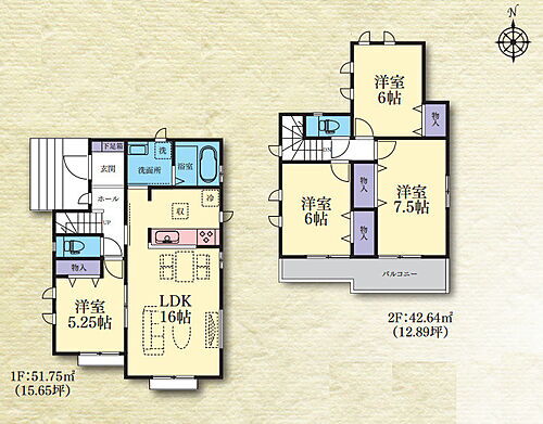 神奈川県茅ヶ崎市美住町 5590万円 4LDK