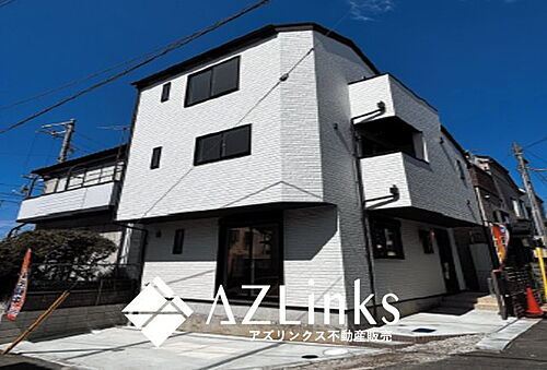 千葉県船橋市二和東5丁目 3290万円 3LDK