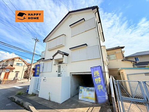 愛知県春日井市東野町西３丁目 中古住宅